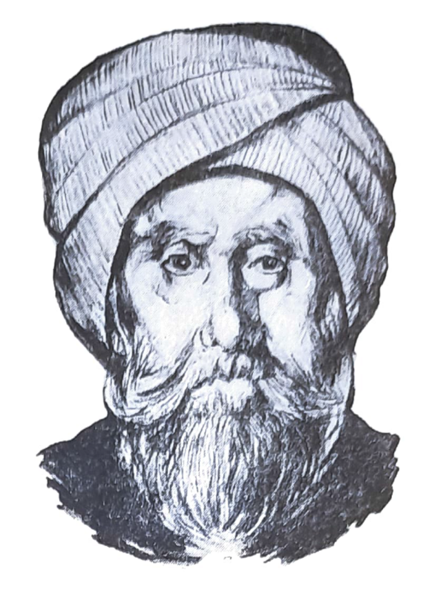 Al-Ghazali