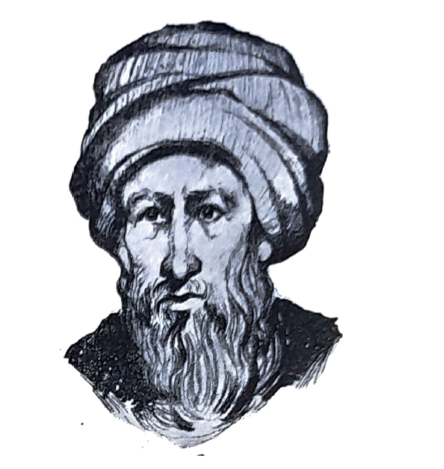 Averroes
