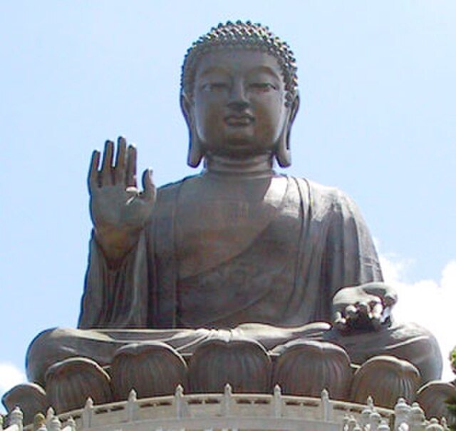 Siddhartha Gautama