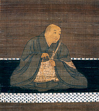 Hōnen