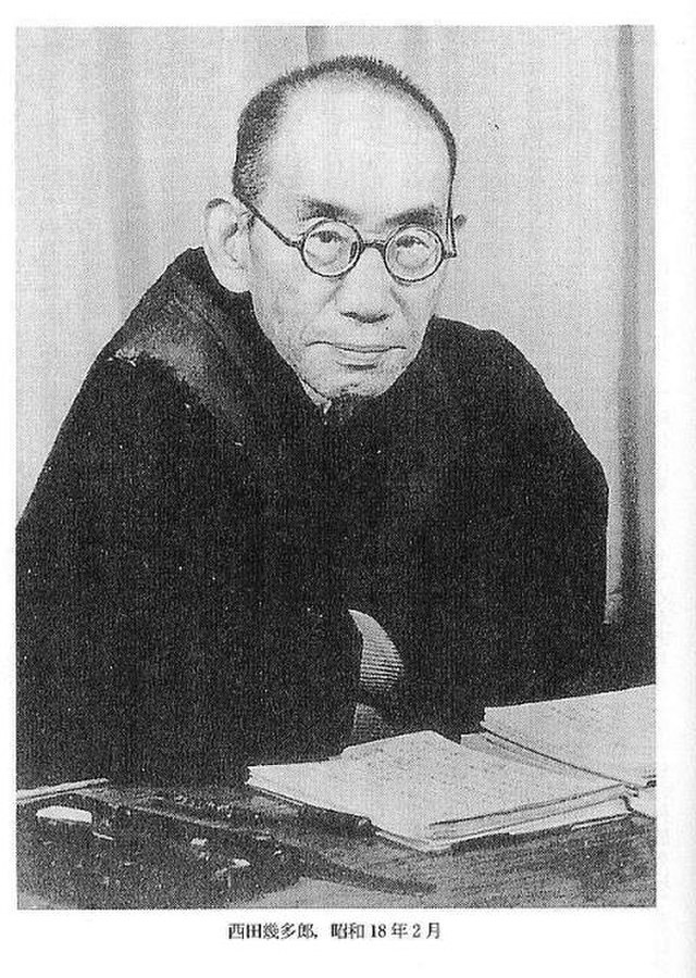 Nishida Kitaro