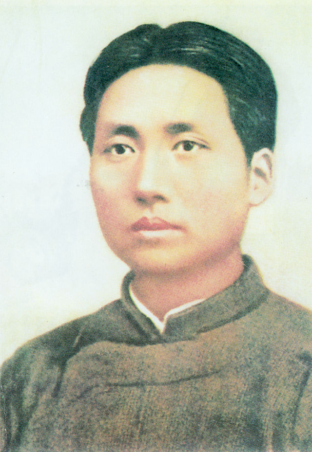 Mao Zedong