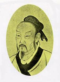 Mencius