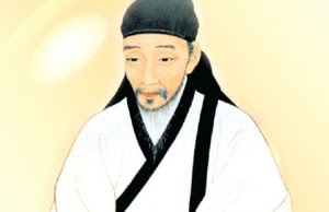 Yi Hwang (Toegye)