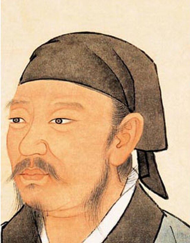 Xun Kuang