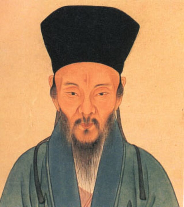 Wang Yangming